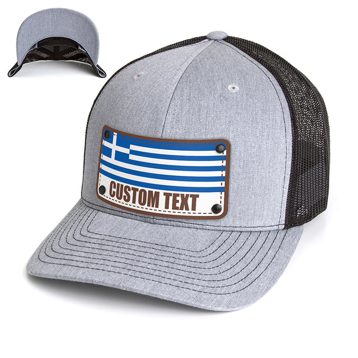 Greece Flag Hat